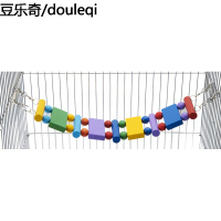 木质龙猫松鼠玩具跳台秋千跳板踏板磨牙用品搭配大笼子