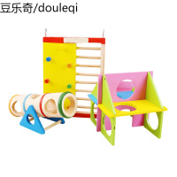 仓鼠木质用品组合套餐金丝熊木质秋千玩具攀爬梯三件套仓鼠笼子用