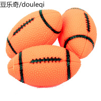 发声橄榄球狗狗玩具耐咬磨牙小狗玩具比熊泰迪金毛幼犬宠物用品