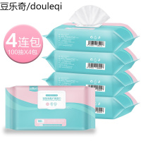 宠物专用狗狗湿巾猫咪湿纸巾100抽*4 幼猫擦脚眼部去泪痕消毒用品