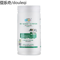 宠物奶粉羊奶粉泰迪幼犬奶粉通用宠物山羊奶粉狗幼犬成犬通用