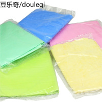 宠物狗狗清洁用品 仿鹿皮吸水毛巾66*43cm 狗狗吸水毛巾 不挑色