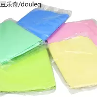 宠物狗狗清洁用品 仿鹿皮吸水毛巾66*43cm 狗狗吸水毛巾 不挑色
