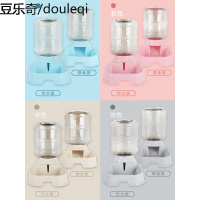 宠物狗狗用品自动喂食器狗狗饮水喝水碗猫咪猫碗狗食盆双碗泰迪