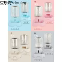 宠物狗狗用品自动喂食器狗狗饮水喝水碗猫咪猫碗狗食盆双碗泰迪
