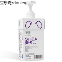 柴犬沐浴露专用除臭止痒宠物幼犬香波浴液狗狗洗澡用品沐浴乳