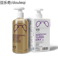比特犬沐浴露专用除臭止痒宠物杀螨持久留香狗狗洗澡用品