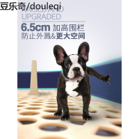 狗厕所大号大型犬宠物狗狗用品自动尿盆便盆屎小型犬泰迪中型冲水