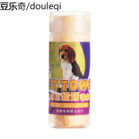 狗狗吸水毛巾速干大号专用洗澡用品浴巾猫咪泰迪金毛宠物吸水毛巾