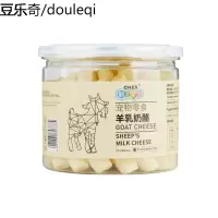 狗狗奶酪训练奖励全脂羊奶粉补钙营养美毛泰迪金毛猫咪宠物零食