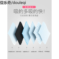 狗狗尿片100片宠物用品泰迪加厚吸水尿布尿不湿尿垫狗尿布纸尿片