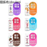 狗狗沐浴露除臭猫咪泰迪比熊宠物洗澡用品杀螨香波白毛