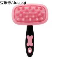 狗狗洗澡按摩刷除毛刷硅胶弹性猫狗梳子去毛球梳泰迪宠物猫咪梳子