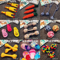 狗狗玩具耐咬惨叫绝望尖叫鸡磨牙幼犬金毛泰迪宠物用品小狗玩具球