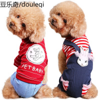 狗狗衣服春秋装薄款夏装泰迪冬装幼犬比熊猫咪小型犬小狗宠物秋季