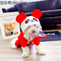 狗狗雨衣四脚防水宠物泰迪比熊小狗法斗柯基雨衣服全包夏装夏天