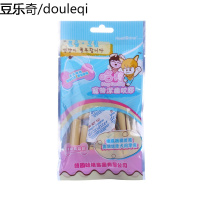 狗狗零食牛奶擦牙卷泰迪比熊韩国除口臭磨牙棒专用训练奖励零食