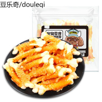 狗狗零食鸡肉绕奶骨360g泰迪补钙除口臭骨头耐咬鸡肉奶酪骨