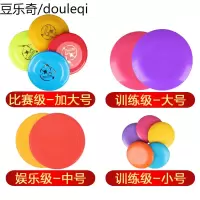 狗玩具狗狗 耐咬柔韧狗橡胶训练宠物玩具