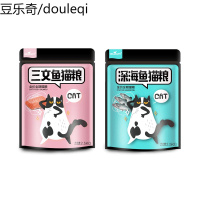 猫粮10kg大包20斤装流浪猫美短英短成猫幼猫粮通用型增肥发腮