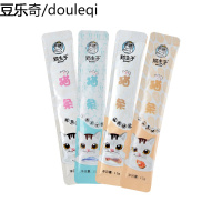 猫零食猫条袋装鲜条流质罐头营养增肥主食金鱼营养条幼猫湿粮包