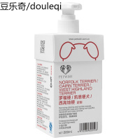 罗福梗沐浴露专用除臭止痒杀螨凯恩梗宠物狗狗洗澡液用品