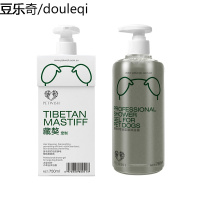 藏獒专用沐浴露宠物狗狗美毛打结 抑菌除臭沐浴液用品洗澡香波