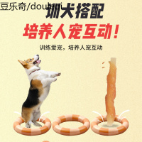 金鸡肉绕牛皮卷360g宠物鸡肉钙棒狗狗零食 咬胶骨 磨牙棒