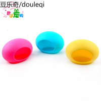 CARNO彩蛋仓鼠窝 鸡蛋仓鼠小窝屋睡房 仓鼠用品