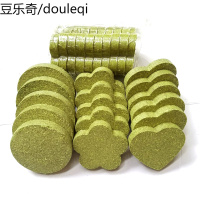 JESSIE洁西 兔子龙猫荷兰猪豚鼠天竺鼠磨牙苜蓿饼砖 10个装