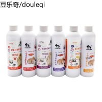 KY150 KERRY 凯莉小宠笼底除臭剂220ml 兔子龙猫仓鼠荷兰猪
