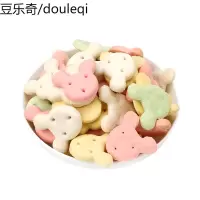 仓鼠兔子龙猫豚鼠零食 磨牙饼干 米奇美味饼干160克灌装