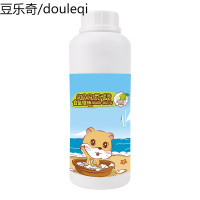 仓鼠浴沙金丝熊浴沙浴房洗澡用品套装浴砂桶装 大包装 多省