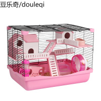 仓鼠笼子金丝熊笼仓鼠用品玩具豪华基础笼双层别墅套餐