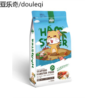 仓鼠粮仓鼠粮食小仓鼠零食食物主食金丝熊粮面包虫 海鲜粮1kg