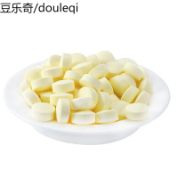 化毛木瓜丸兔子 龙猫 豚鼠 有助小宠物排毛 10片装