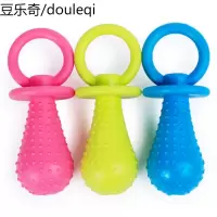 宠物狗狗发声玩具 橡胶耐咬型宠物奶嘴 泰迪奶嘴铃铛训练狗狗玩具