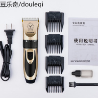 正品狗狗剃毛器宠物电推剪泰迪猫咪剃狗毛专业电推子修毛理发脚毛