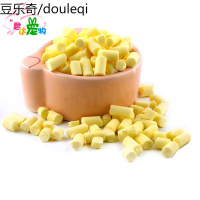 洁西仓鼠兔子豚鼠龙猫零食奶酪粒金丝熊补钙乳营养 100克