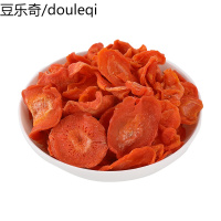 洁西 兔子龙猫豚鼠仓鼠荷兰猪胡萝粒脆维生素 圆片 500g