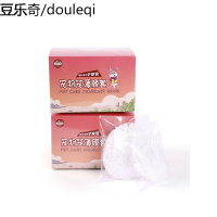 洁西兔笼薄膜套一次性兔子荷兰猪龙猫豚鼠用品兔子厕所通用薄膜