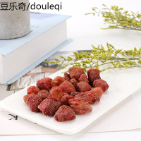 洁西 宠物零食 仓鼠兔子龙猫豚鼠等 脆莓干维生素 20克