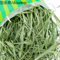 洁西烘干果树 替代提摩西兔子豚鼠龙猫 牧250g