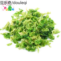 洁西 脱水蔬菜 仓鼠/兔子/豚鼠/龙猫零食 高丽菜 100克