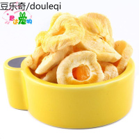 洁西 苹果圈助多VC仓鼠兔子龙猫荷兰猪零食 50G