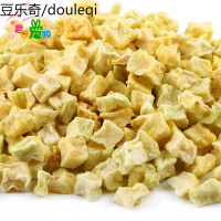 洁西 苹果粒 助多VC仓鼠兔子龙猫荷兰猪零食 50克