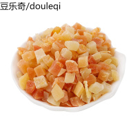 洁西龙猫兔子荷兰猪豚鼠仓鼠木瓜干木瓜粒防兔子毛球症 零食100克