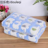 狗毯子宠物毯春夏狗毛毯宠物毛毯泰迪狗垫子宠物垫子狗窝毯猫毯子
