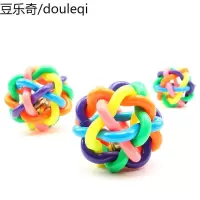狗狗玩具 耐咬玩具泰迪金毛比熊小型犬宠物玩具 发声球磨牙七彩球