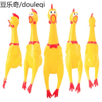 狗狗玩具尖叫鸡发声惨叫鸡绝望鸡小狗幼犬泰迪金毛大型犬宠物用品